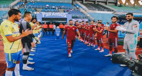 كاف يعلن.. السعيد "رجل" مباراة بيراميدز وحوريا بالكونفدرالية